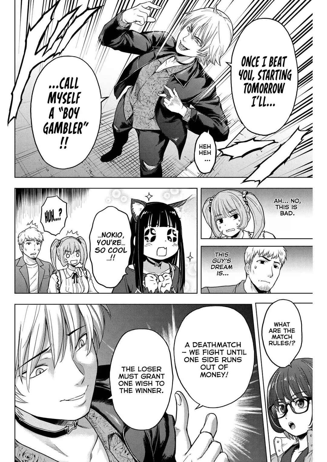Page 21 Chapter 8 Tohai Girl