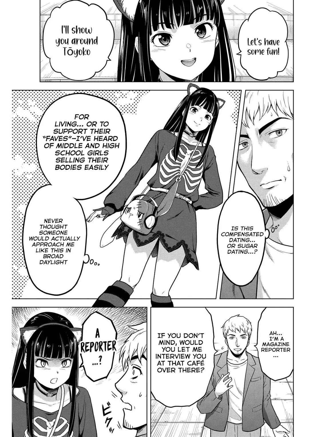 Page 4 Chapter 8 Tohai Girl