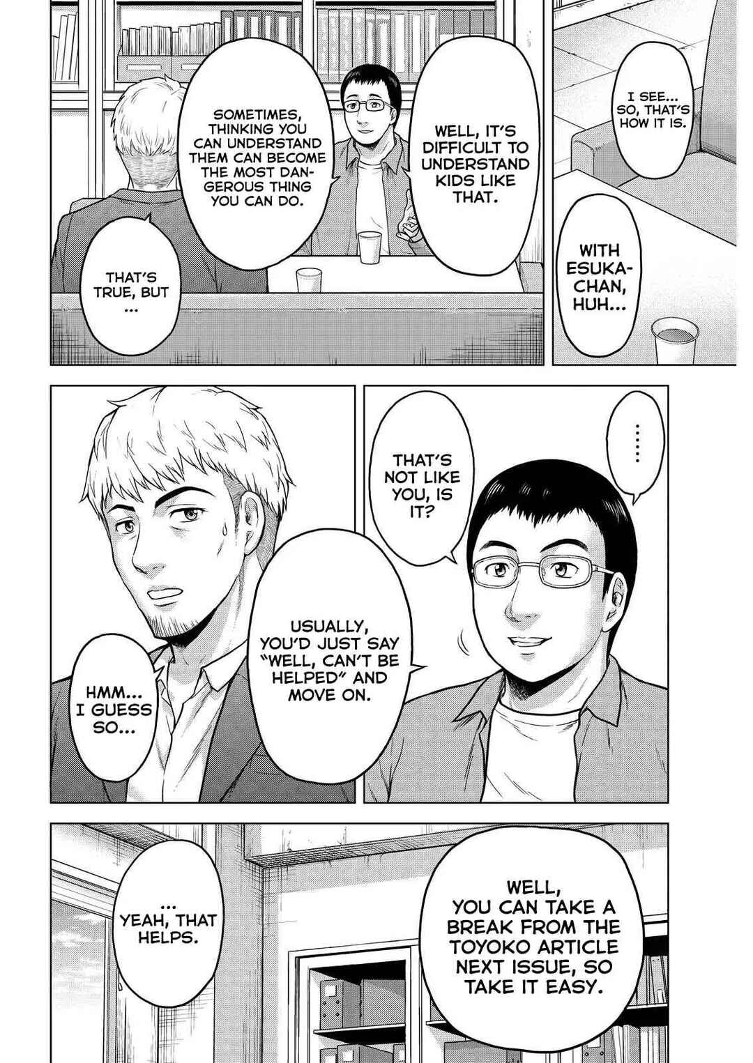 Page 2 Chapter 11 Tohai Girl