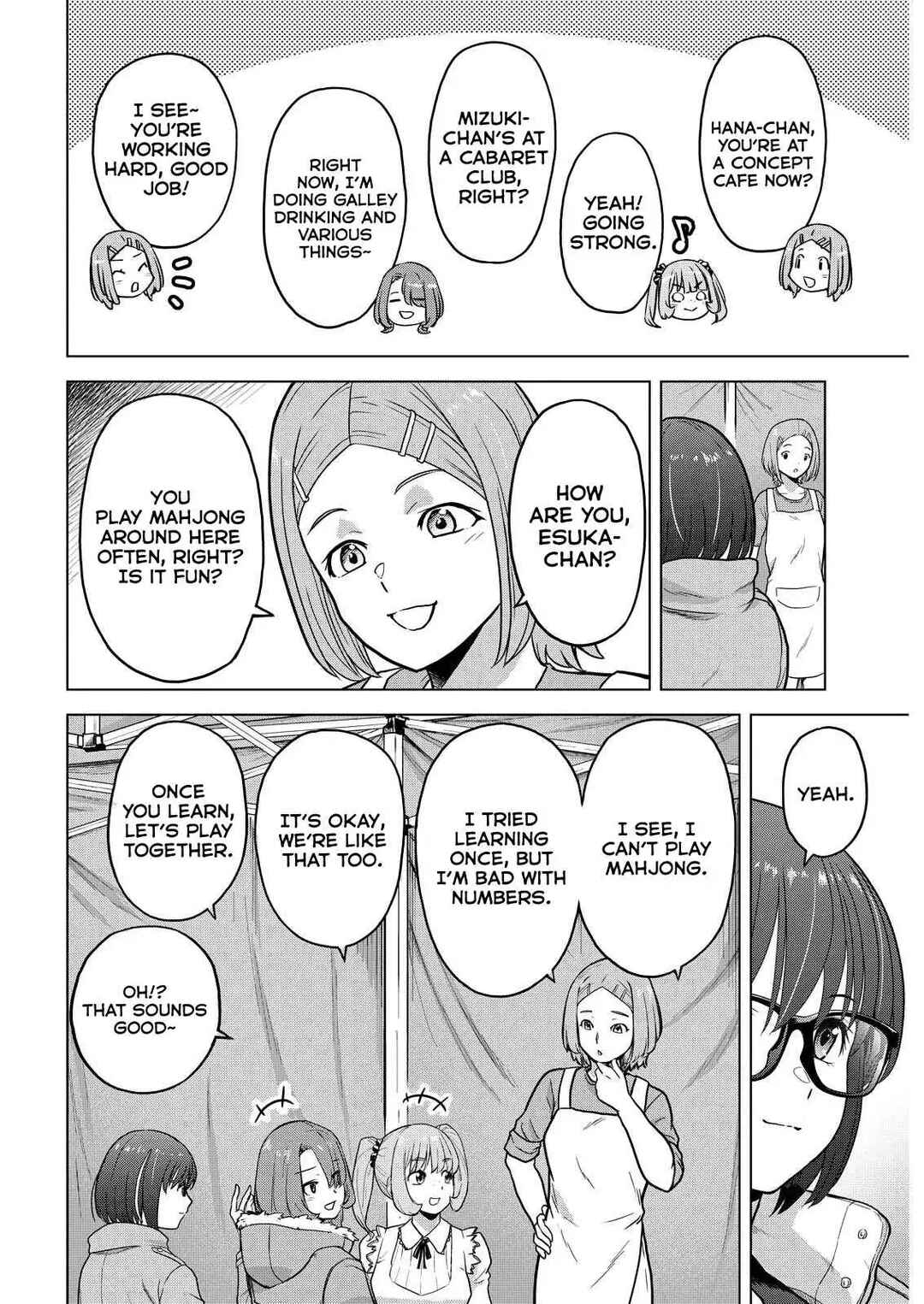 Page 20 Chapter 11 Tohai Girl