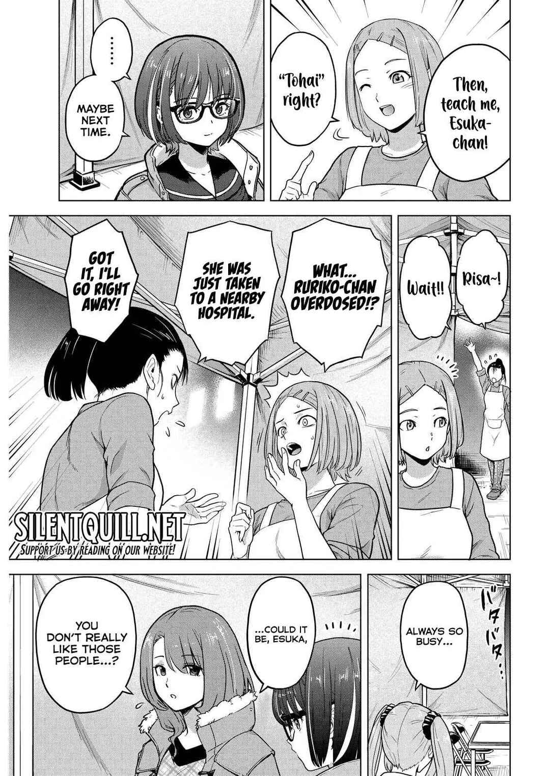 Page 21 Chapter 11 Tohai Girl