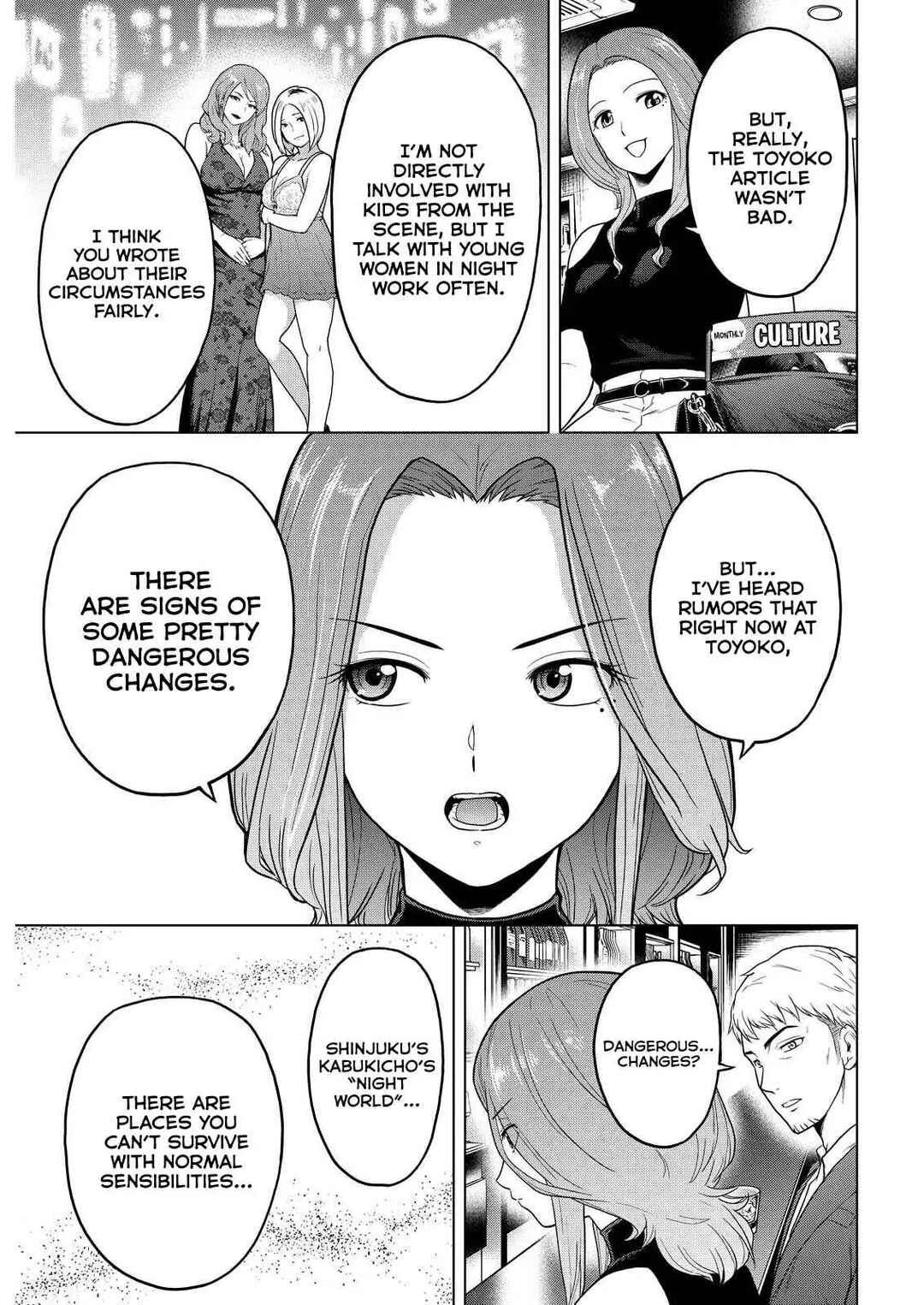 Page 25 Chapter 11 Tohai Girl