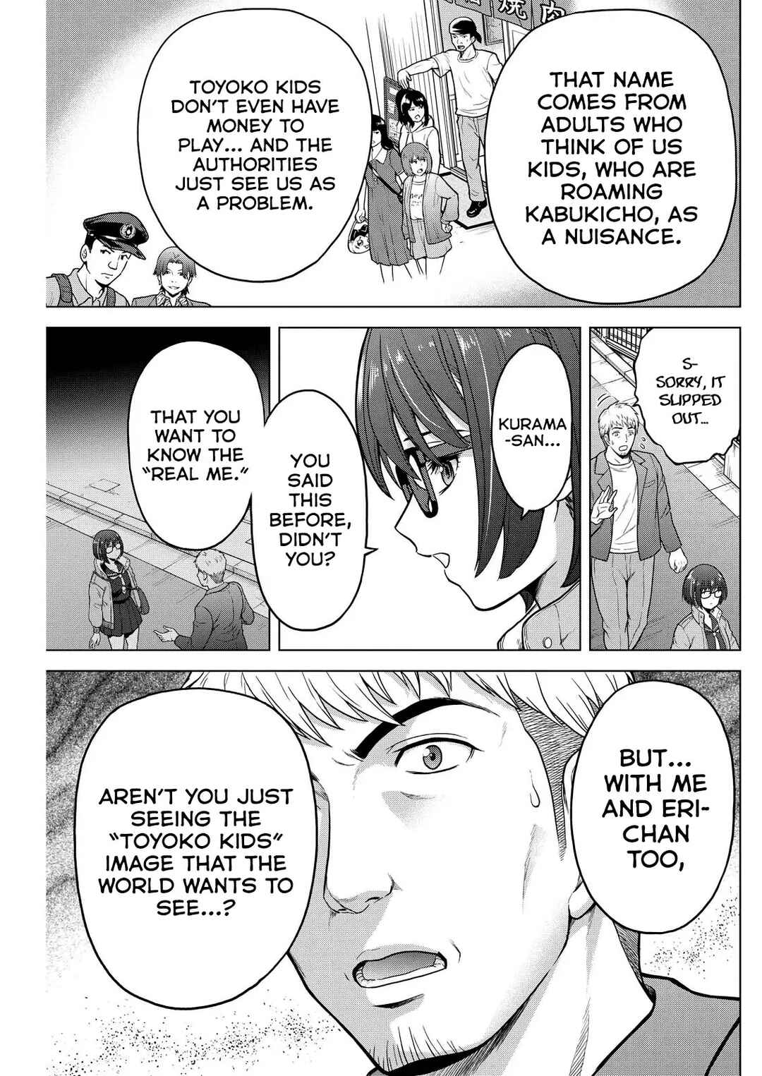 Page 20 Chapter 10 Tohai Girl