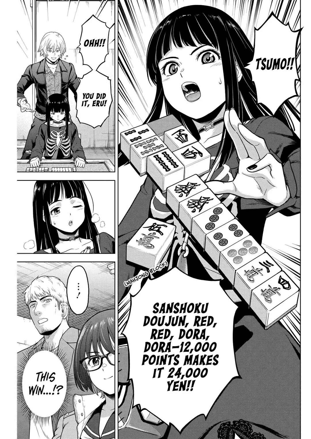 Page 6 Chapter 10 Tohai Girl