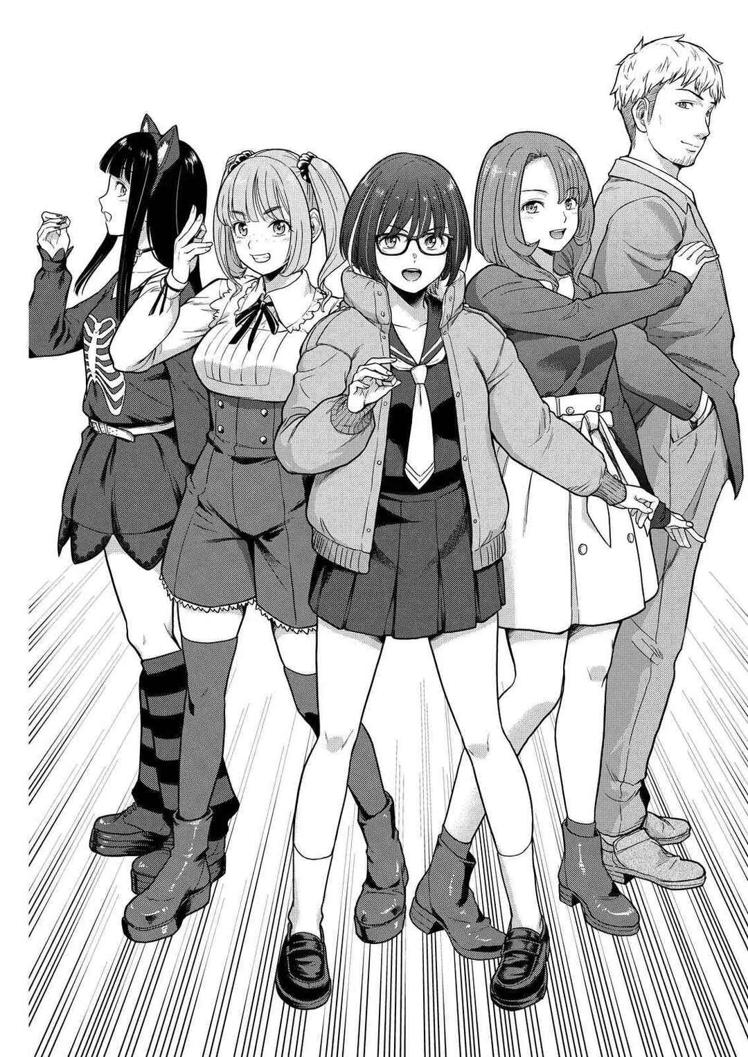 Page 1 Chapter 15 Tohai Girl