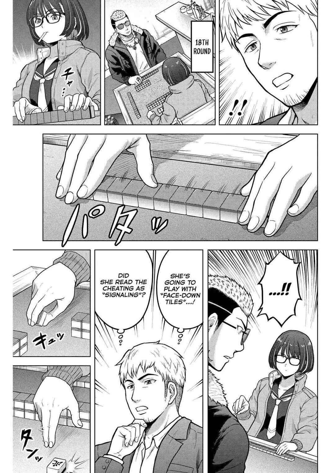Page 11 Chapter 15 Tohai Girl