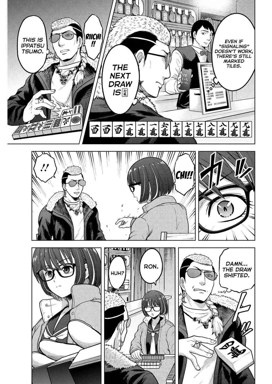 Page 17 Chapter 15 Tohai Girl