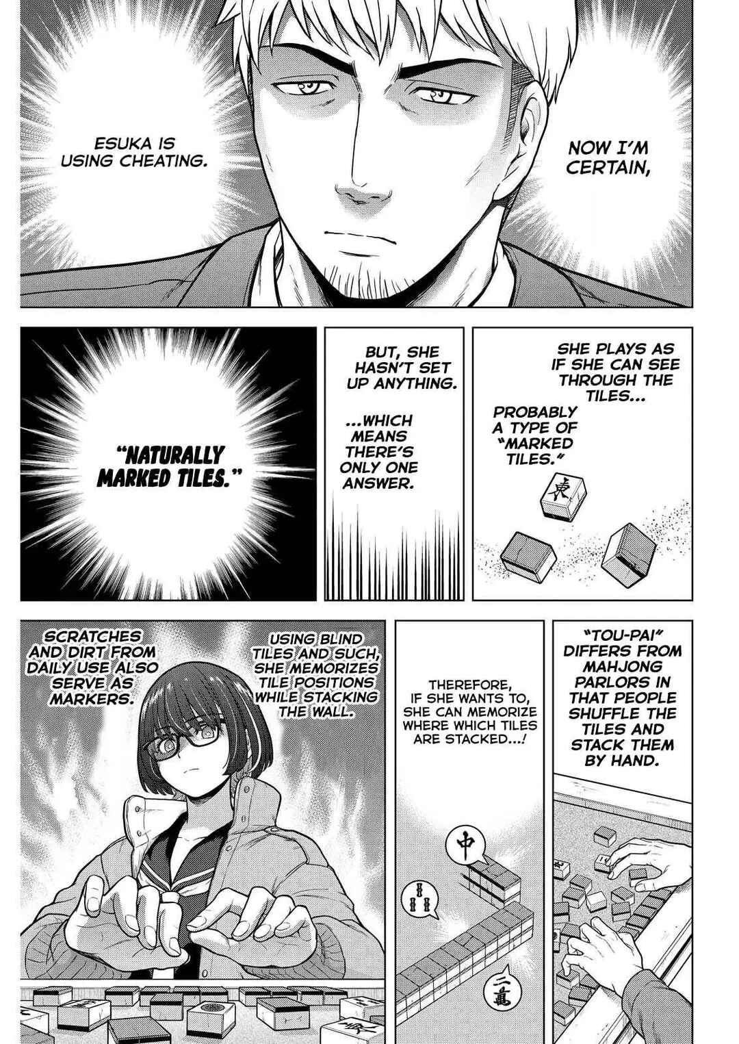 Page 19 Chapter 15 Tohai Girl