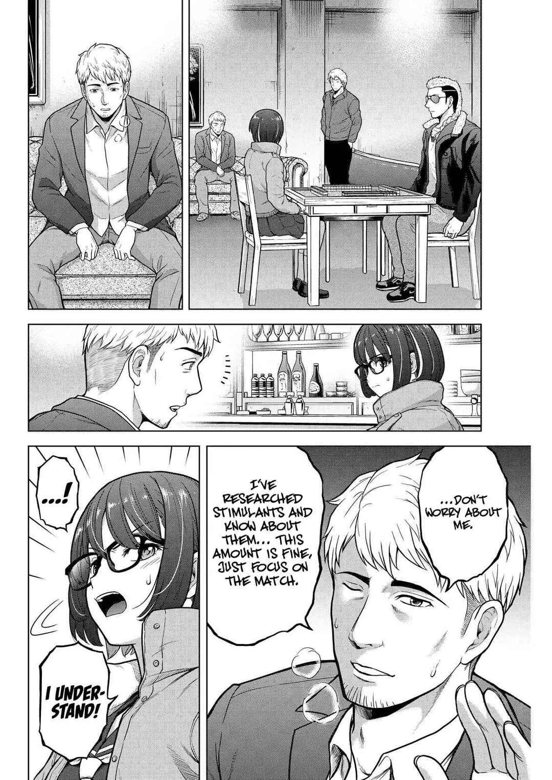 Page 2 Chapter 15 Tohai Girl