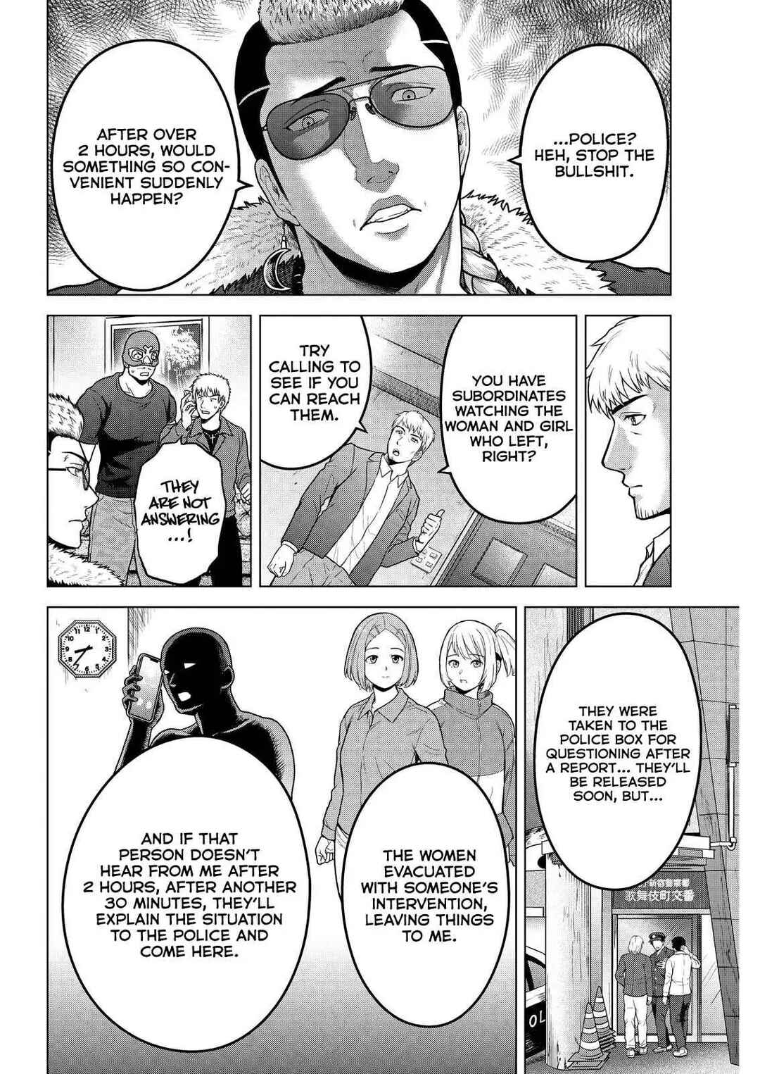 Page 26 Chapter 15 Tohai Girl