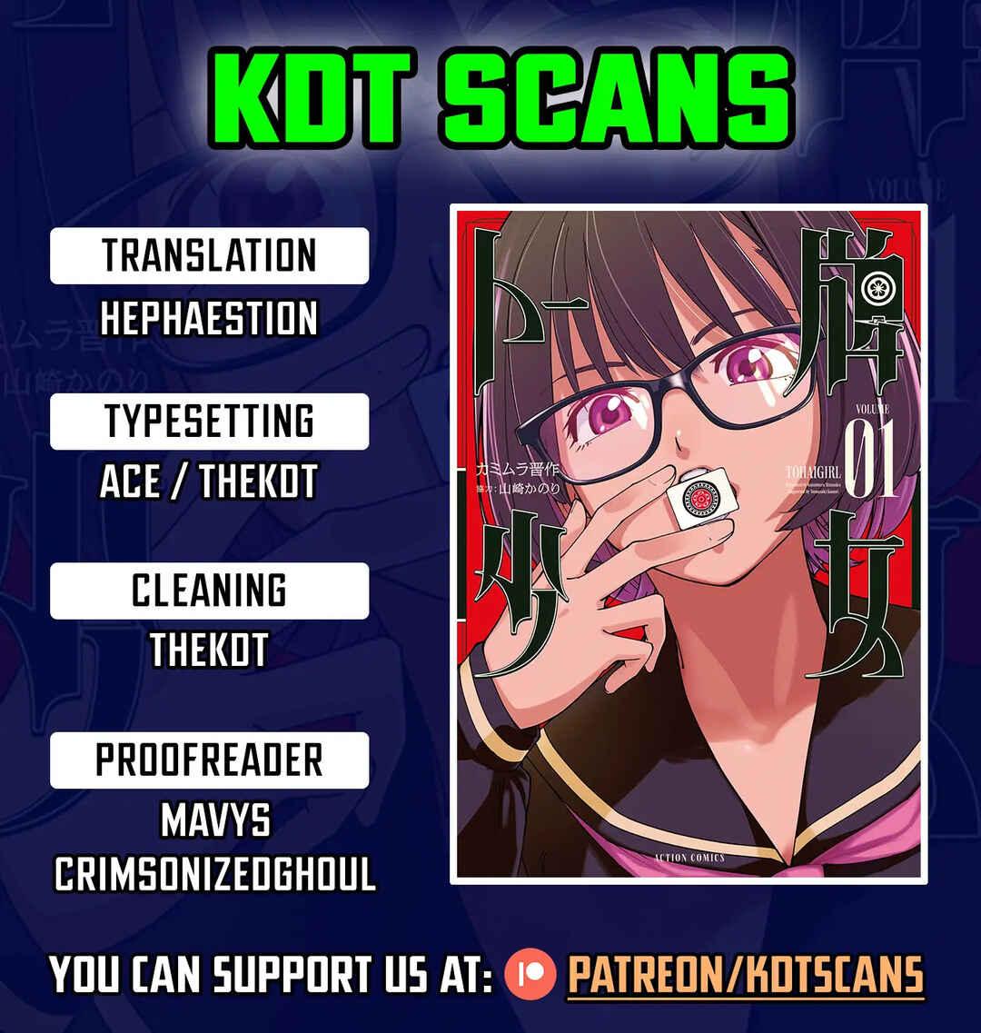 Page 1 Chapter 2 Tohai Girl