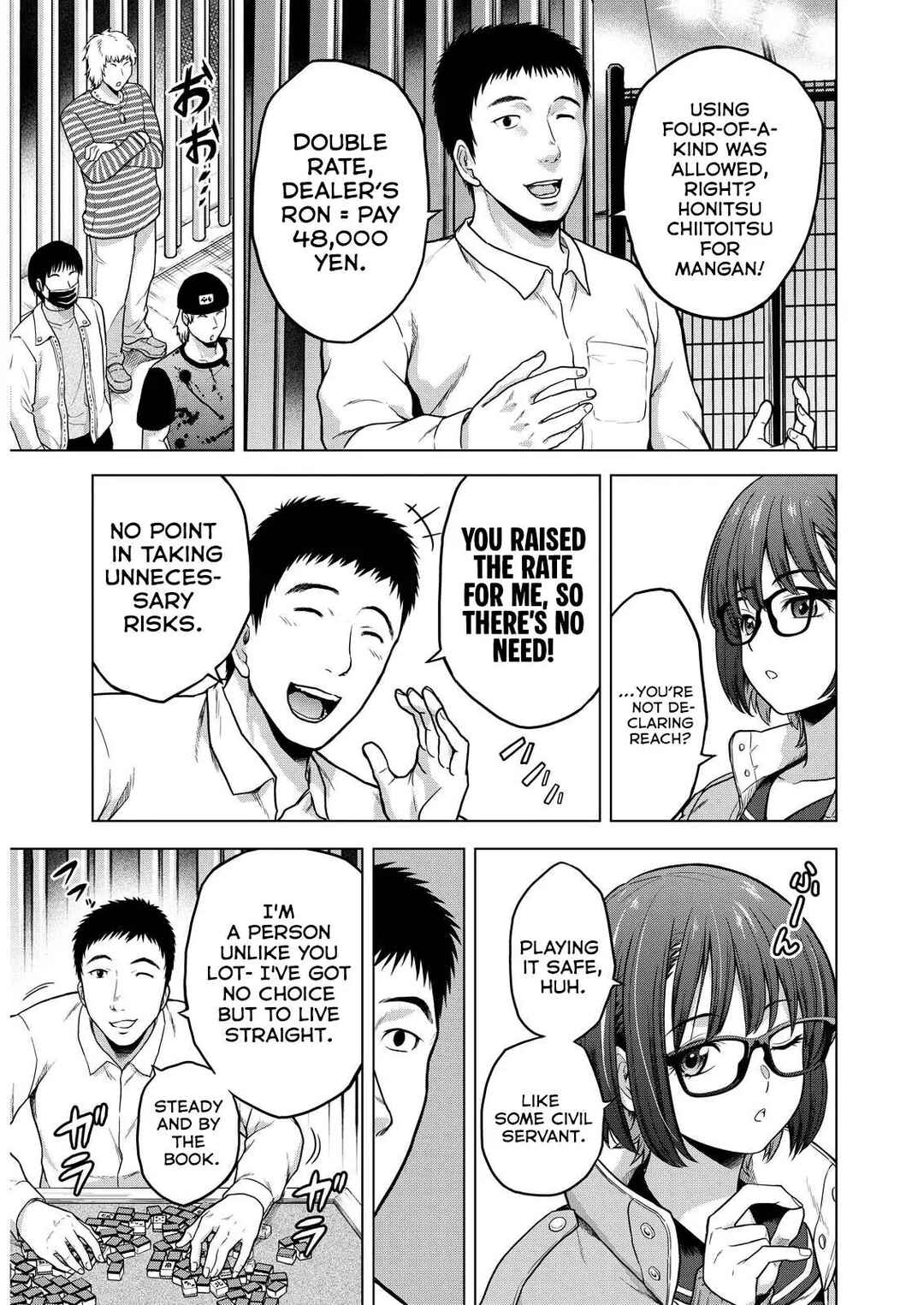 Page 18 Chapter 2 Tohai Girl