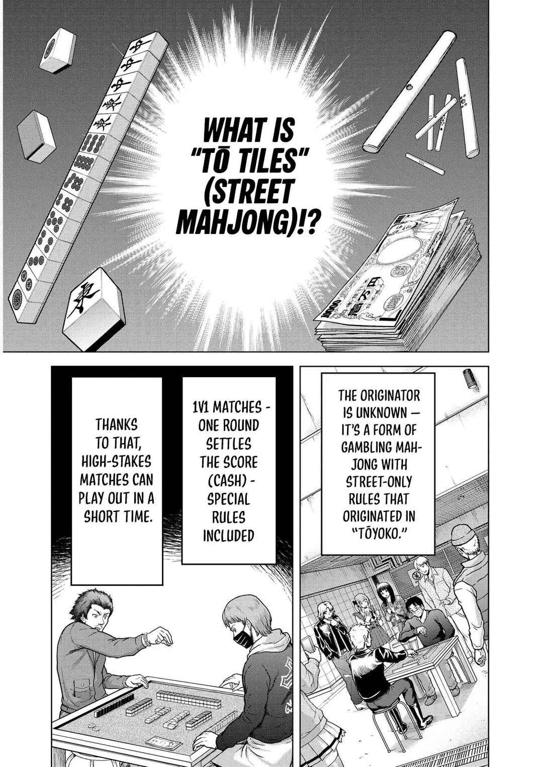 Page 2 Chapter 2 Tohai Girl