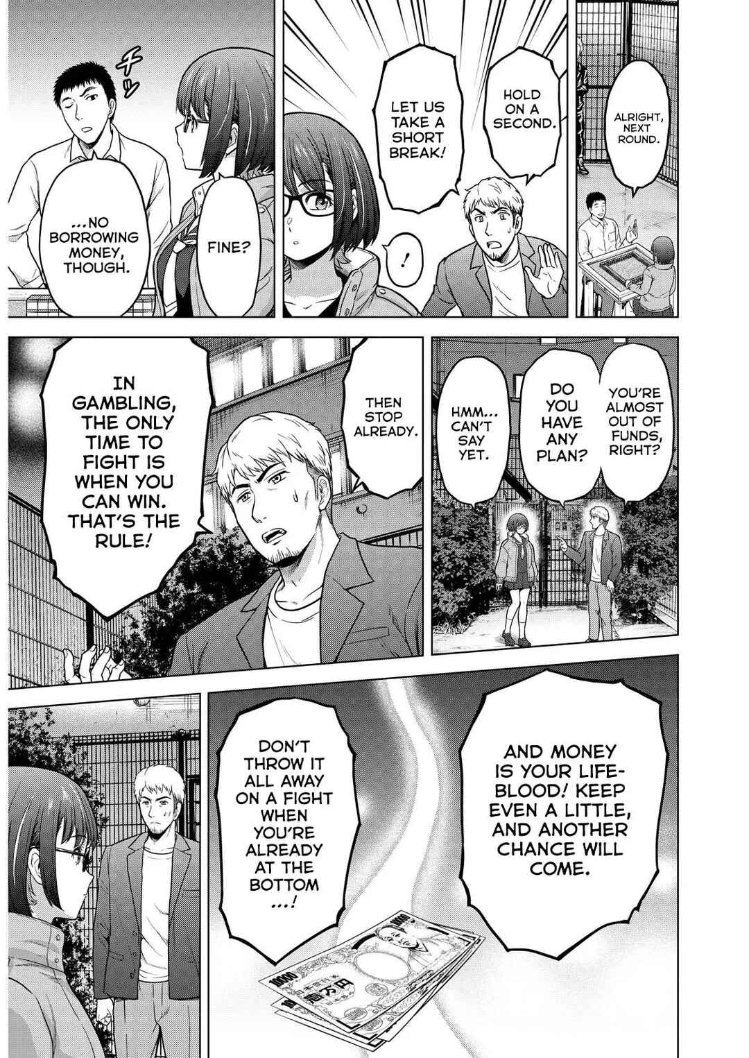 Page 24 Chapter 2 Tohai Girl