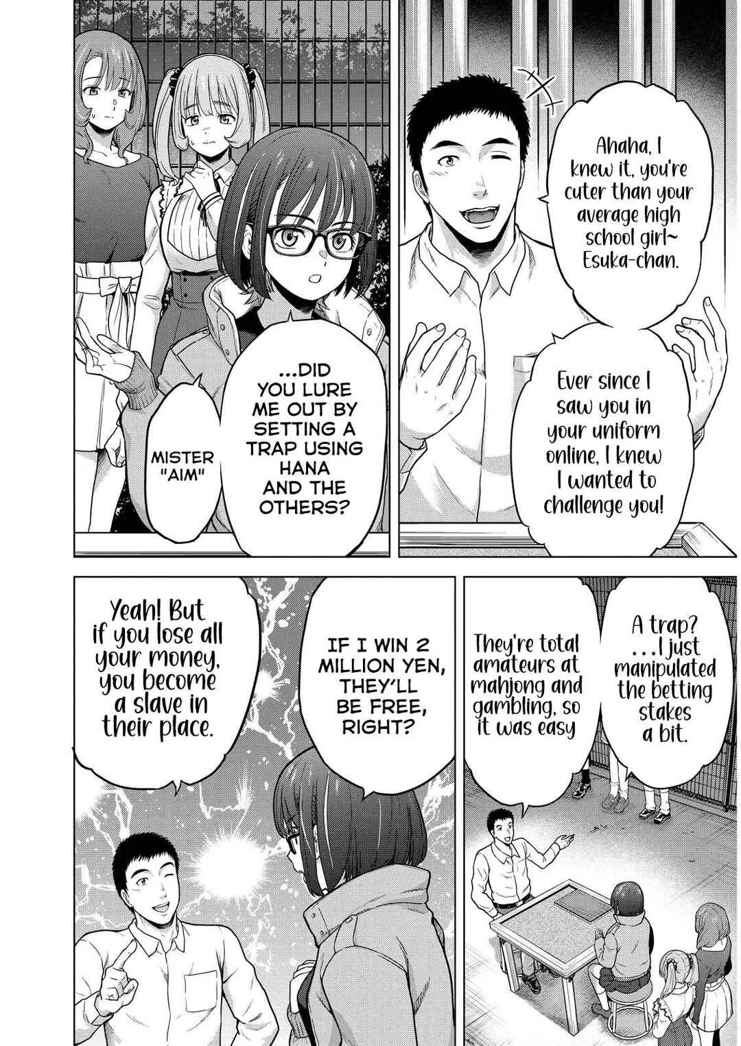 Page 5 Chapter 2 Tohai Girl