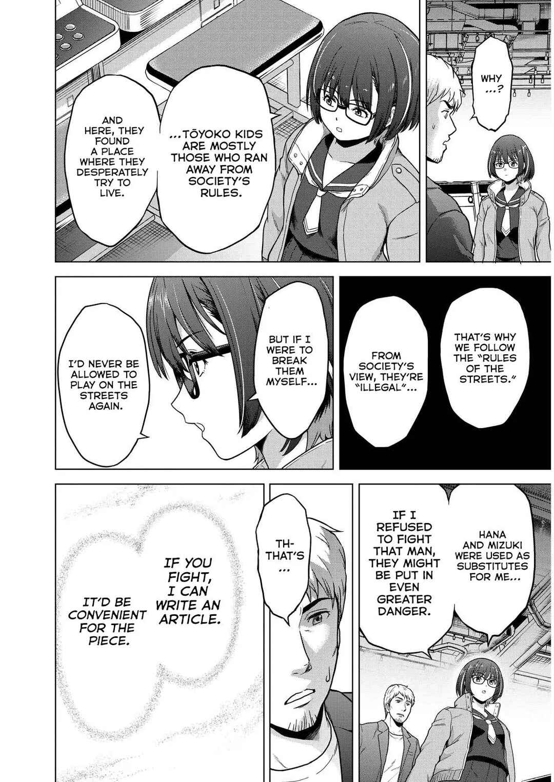 Page 7 Chapter 2 Tohai Girl