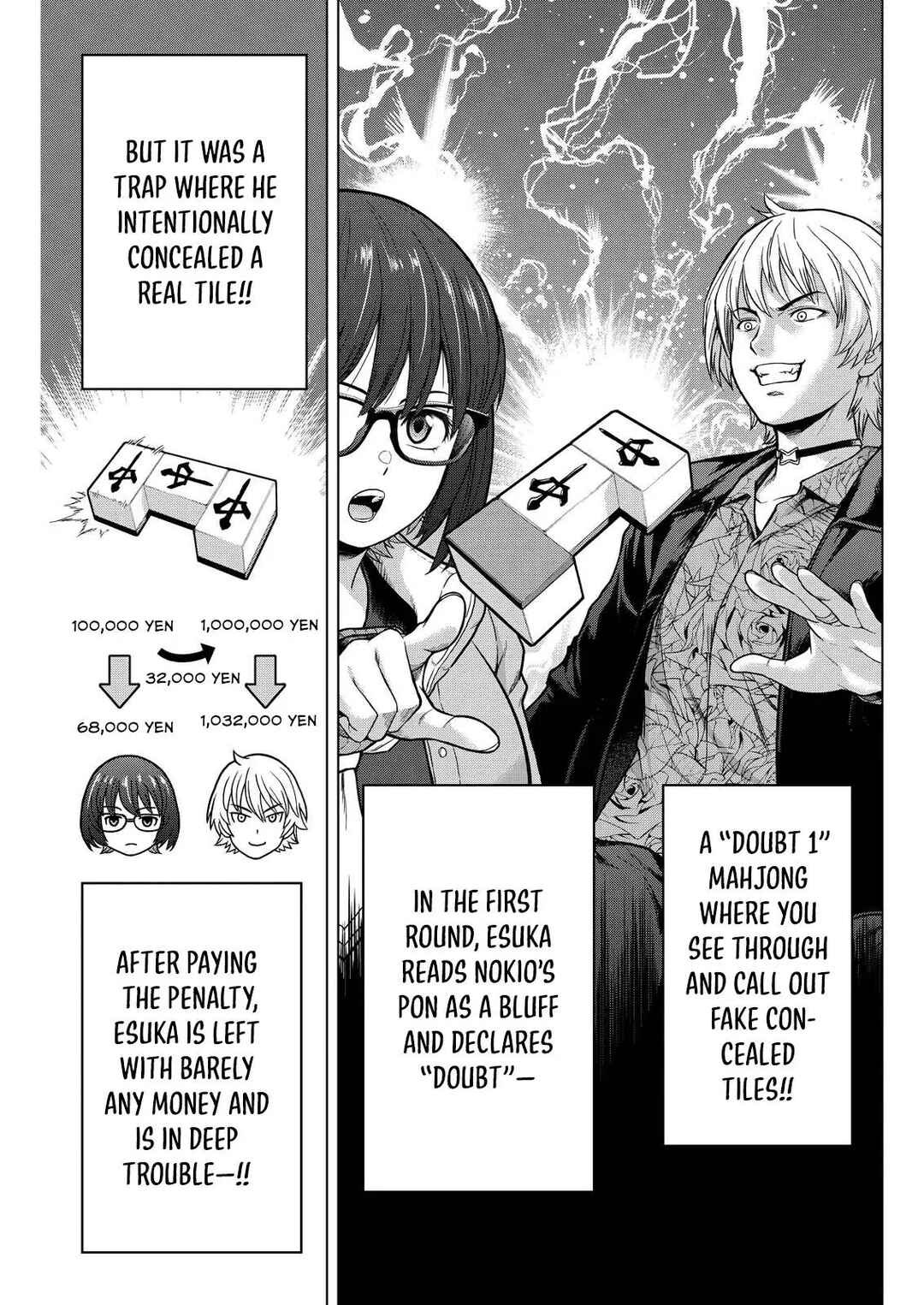 Page 2 Chapter 9 Tohai Girl