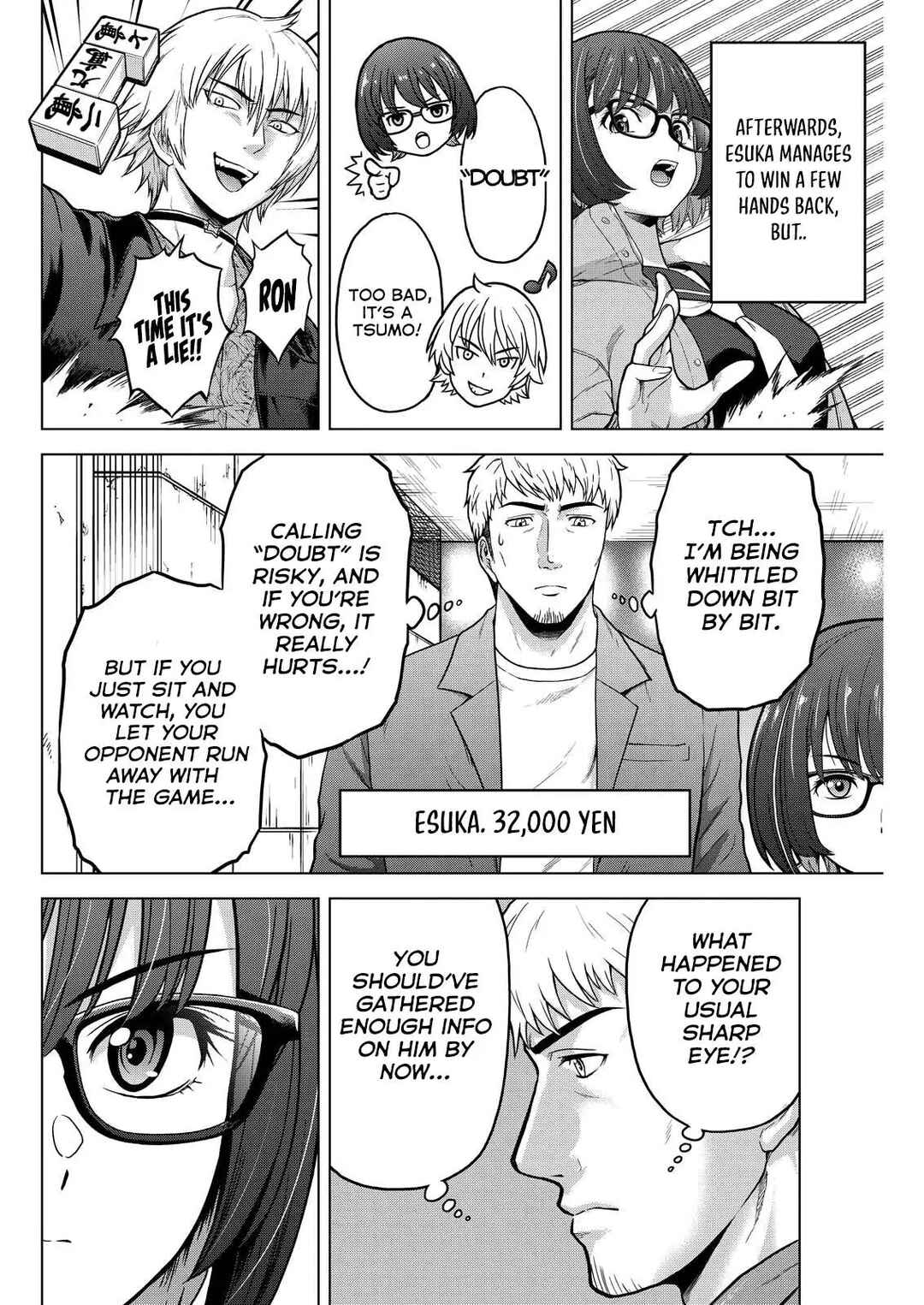 Page 5 Chapter 9 Tohai Girl