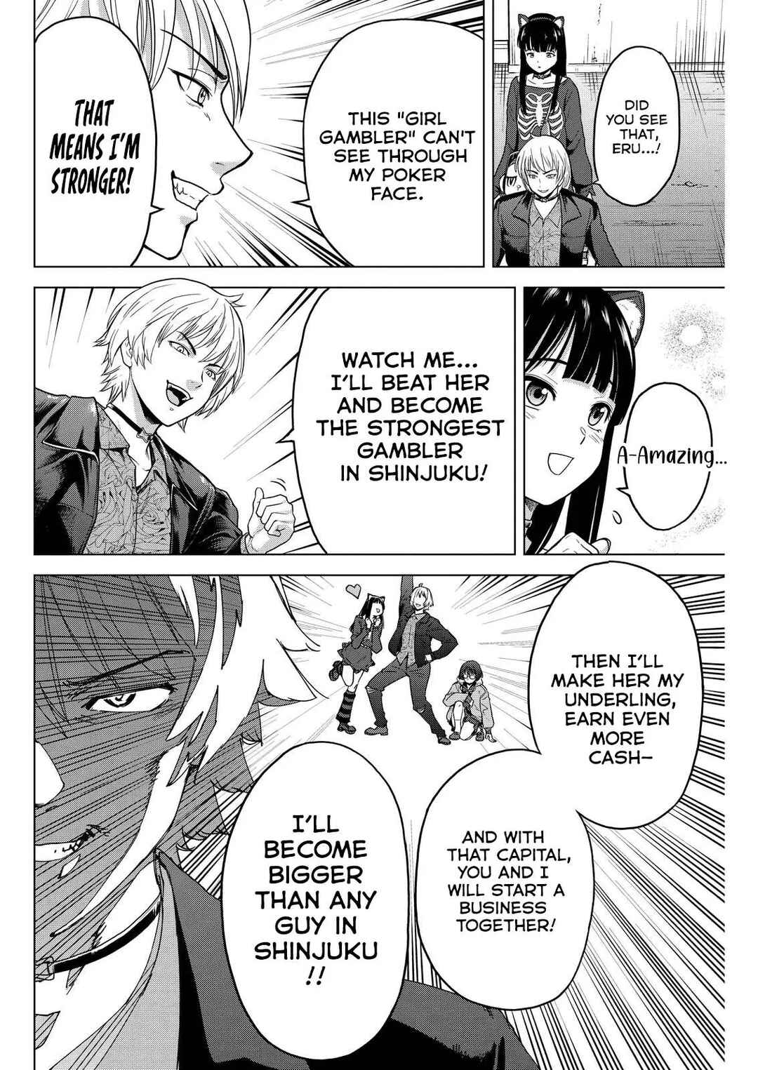 Page 7 Chapter 9 Tohai Girl