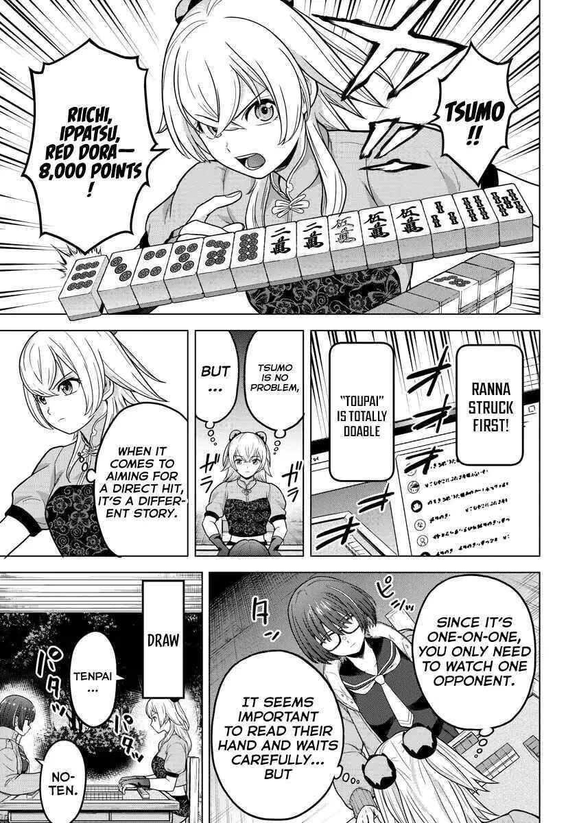 Page 10 Chapter 18 Tohai Girl