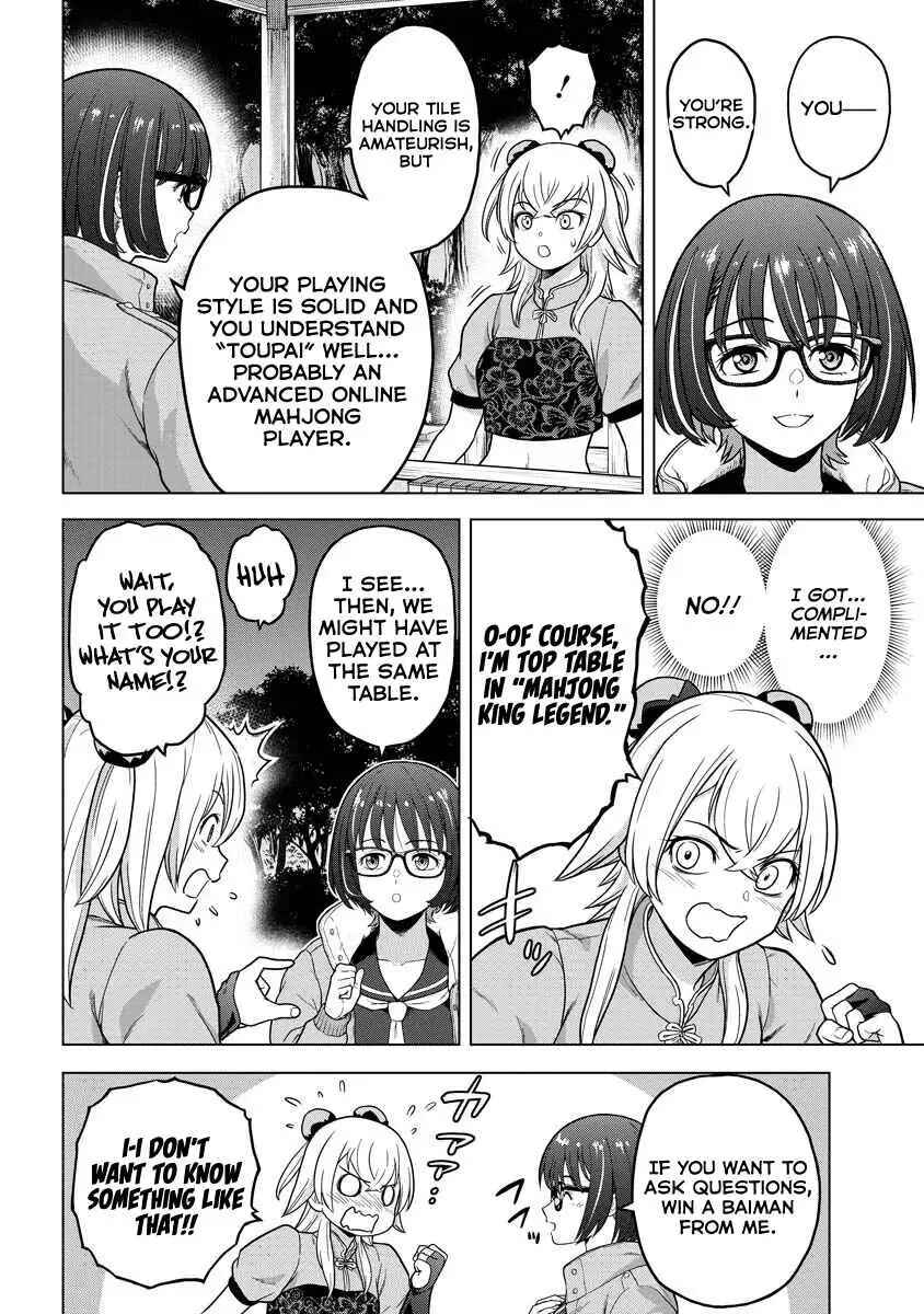 Page 13 Chapter 18 Tohai Girl