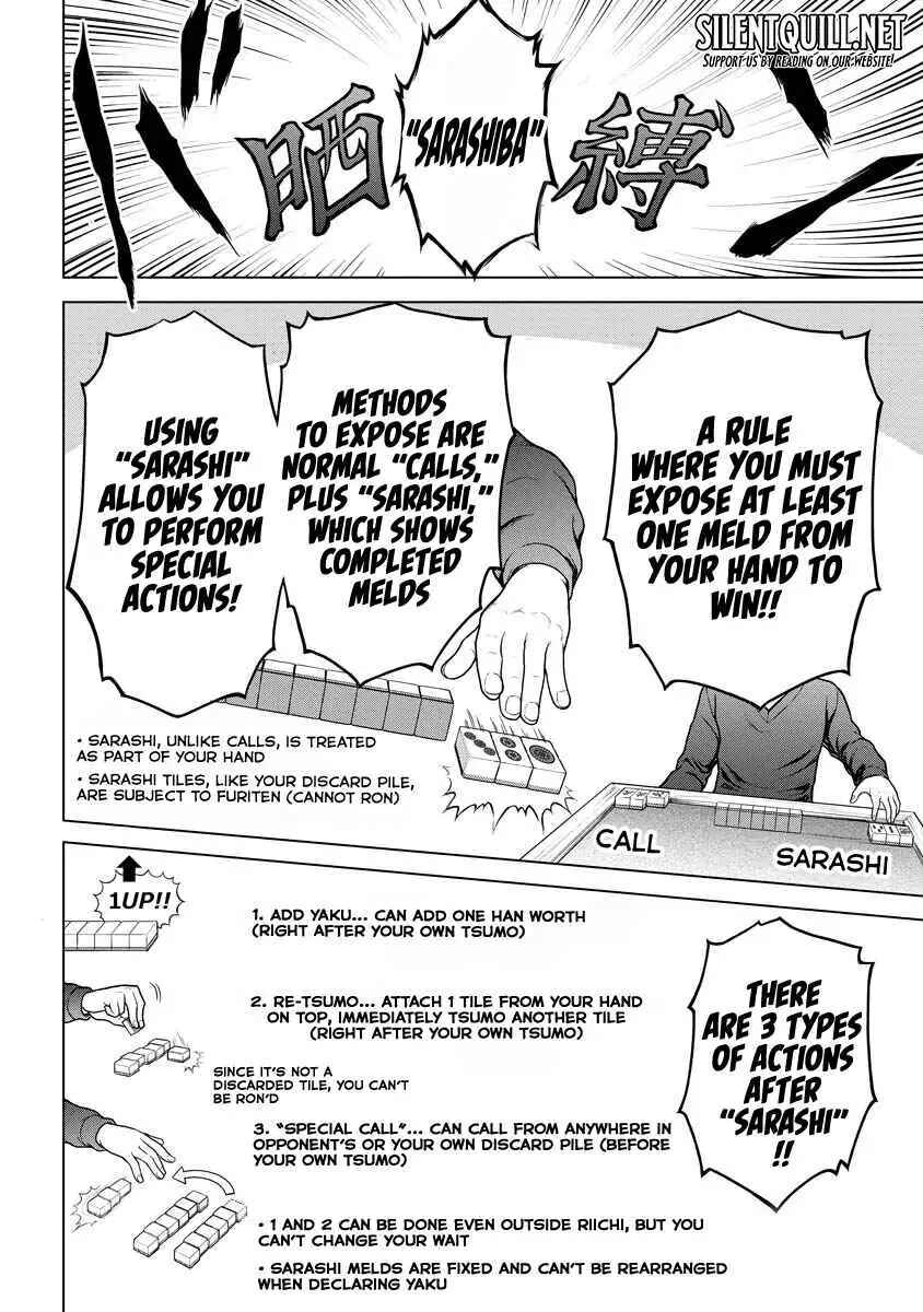 Page 15 Chapter 18 Tohai Girl