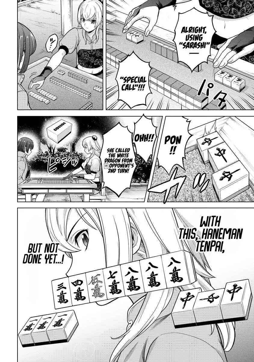 Page 19 Chapter 18 Tohai Girl