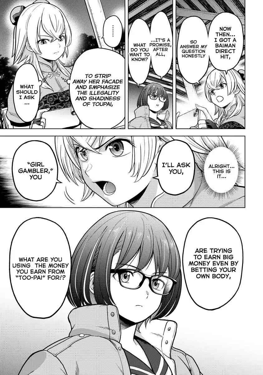 Page 22 Chapter 18 Tohai Girl