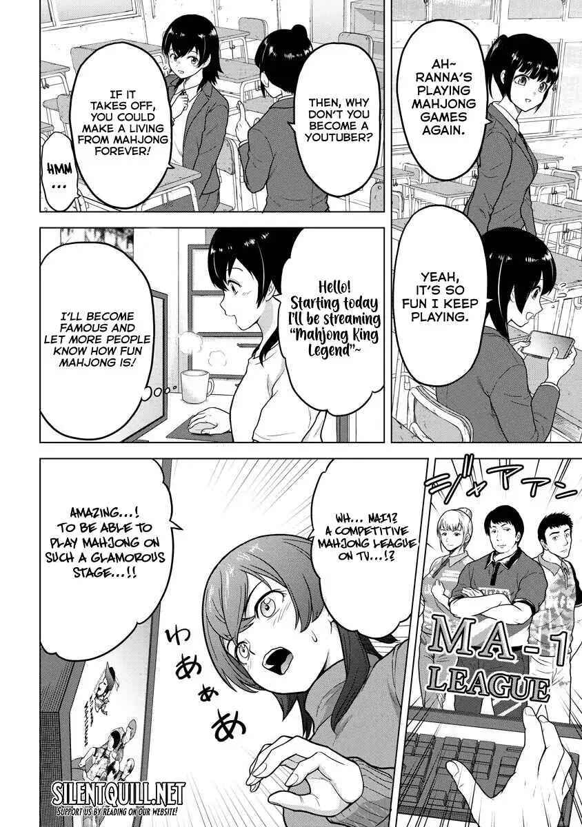 Page 3 Chapter 18 Tohai Girl