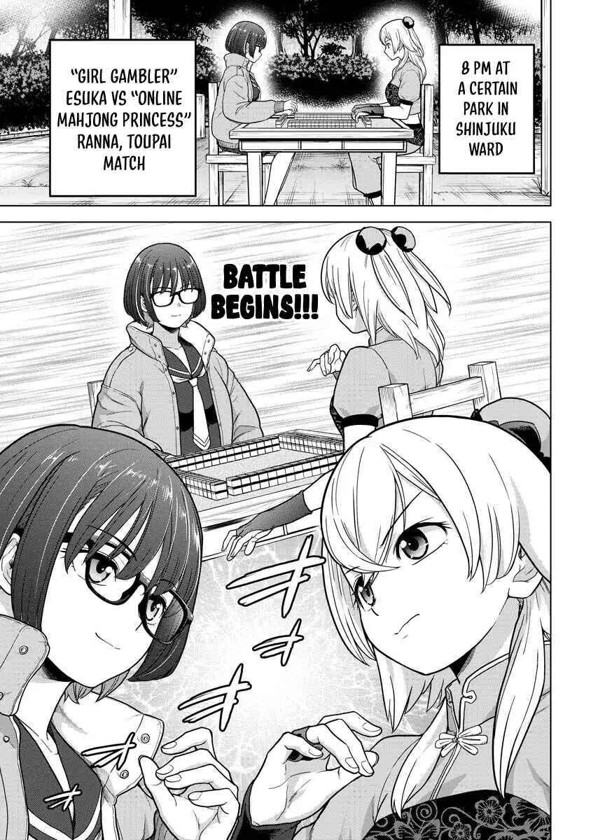 Page 8 Chapter 18 Tohai Girl