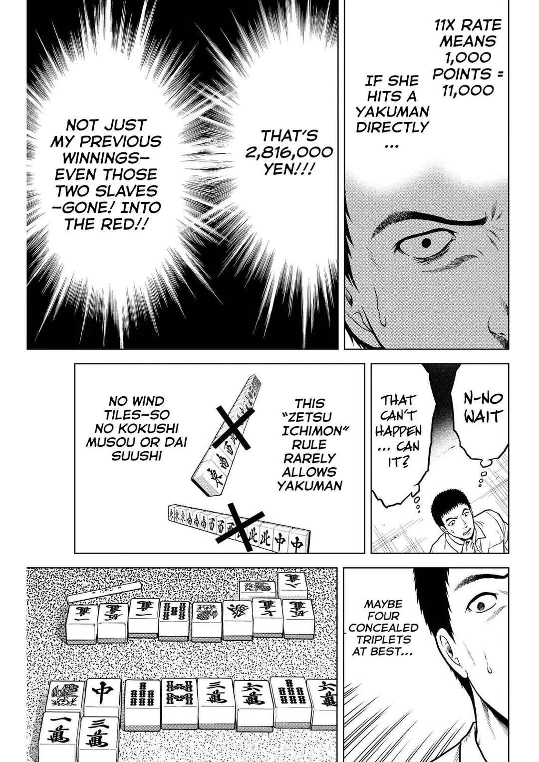 Page 12 Chapter 3 Tohai Girl