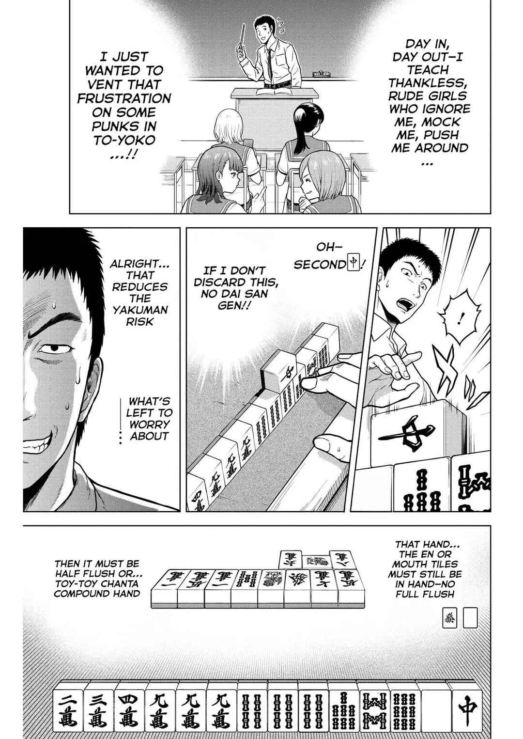 Page 16 Chapter 3 Tohai Girl