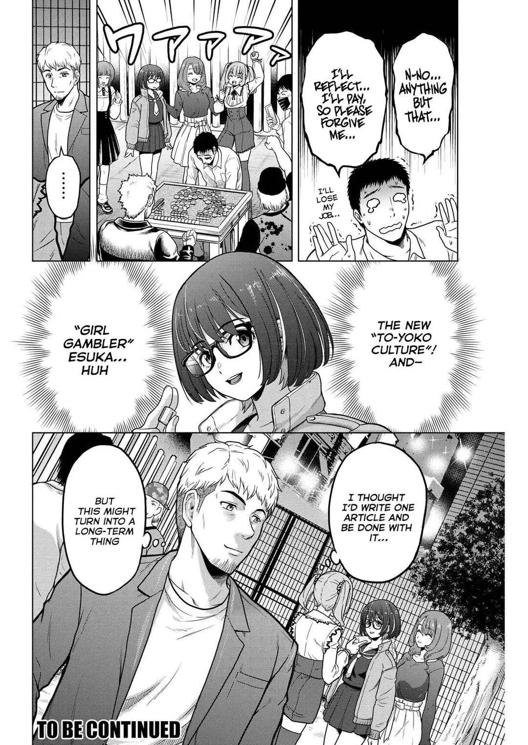 Page 29 Chapter 3 Tohai Girl