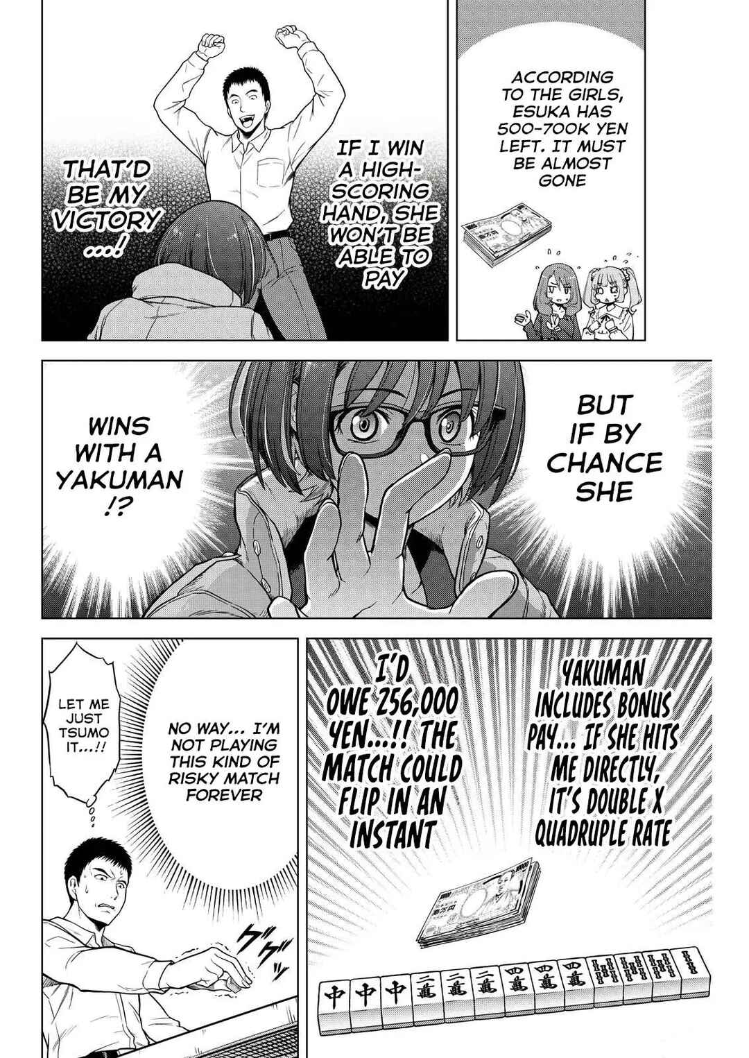 Page 9 Chapter 3 Tohai Girl