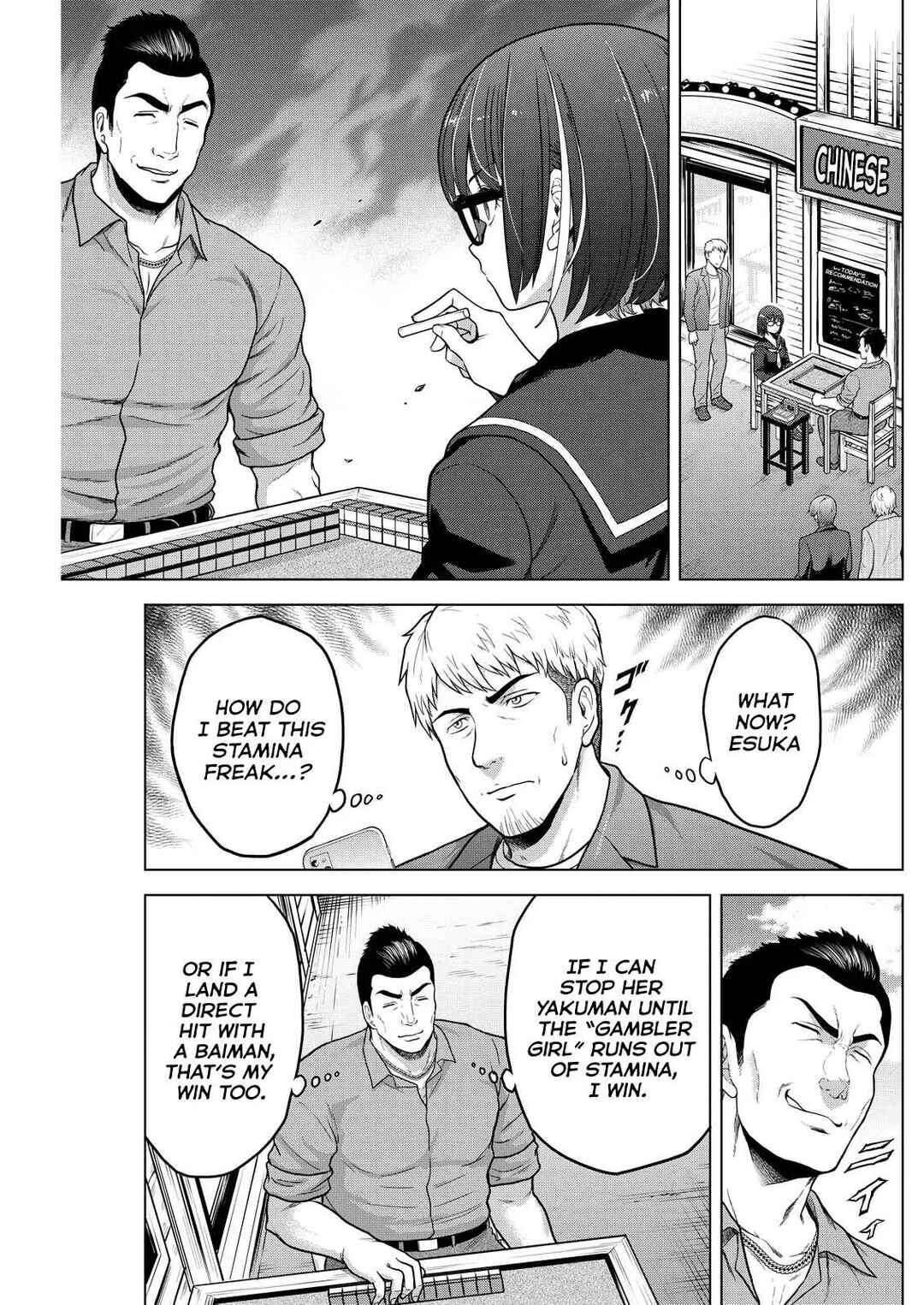 Page 2 Chapter 7 Tohai Girl