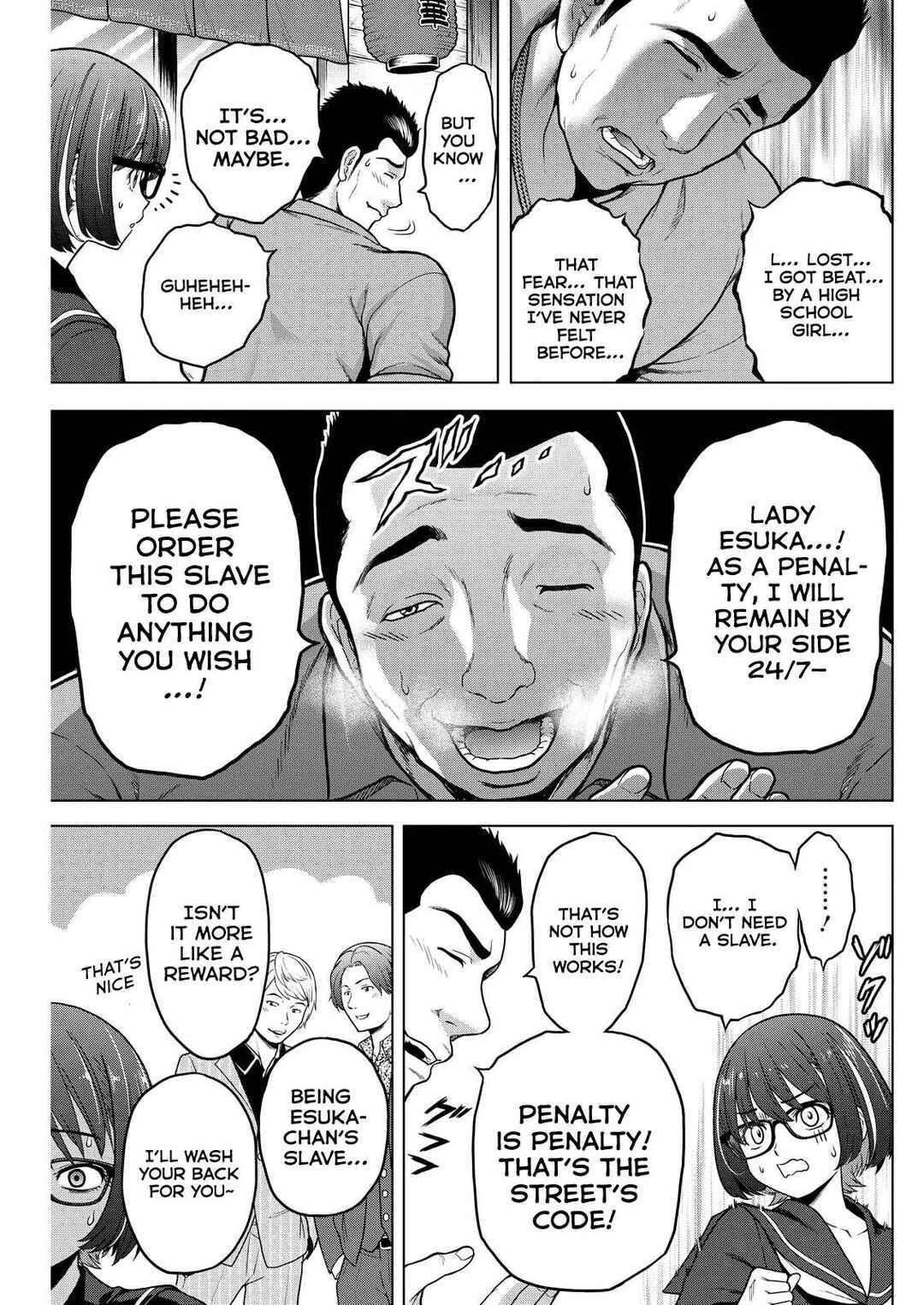 Page 24 Chapter 7 Tohai Girl