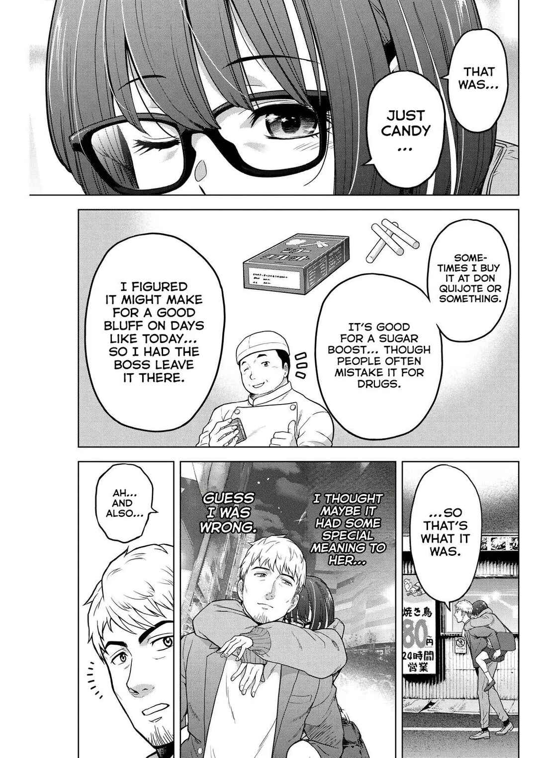 Page 28 Chapter 7 Tohai Girl