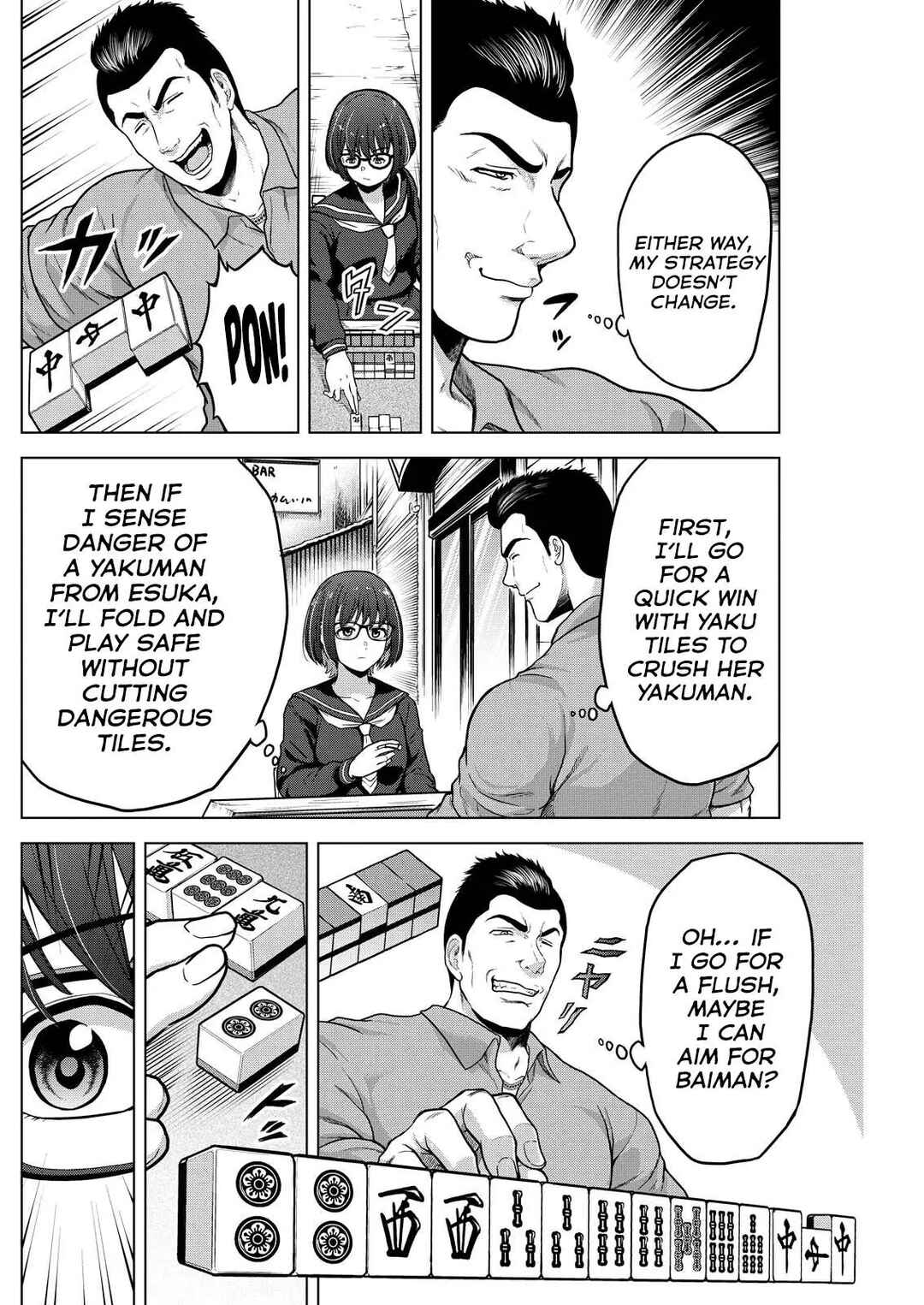 Page 3 Chapter 7 Tohai Girl
