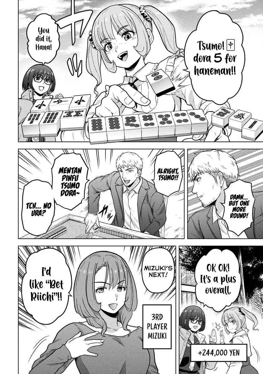 Page 10 Chapter 16 Tohai Girl
