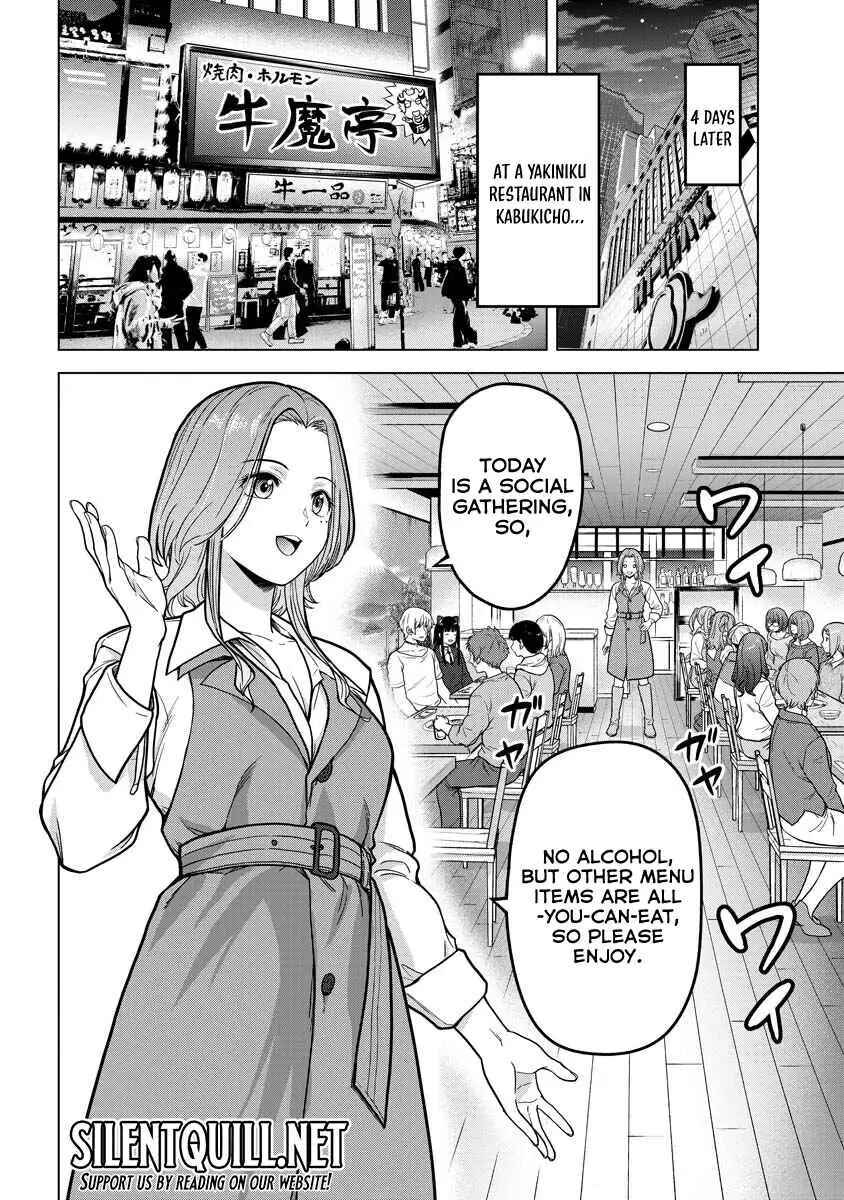 Page 18 Chapter 16 Tohai Girl