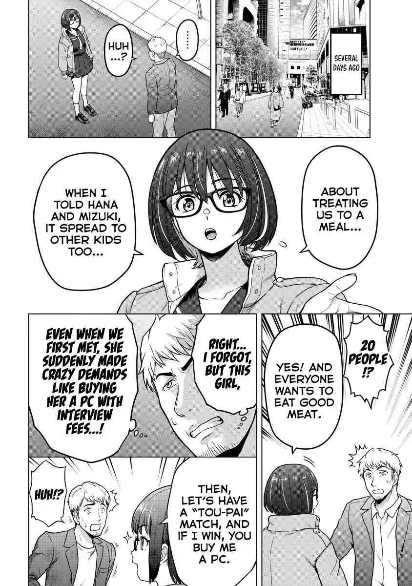 Page 2 Chapter 16 Tohai Girl