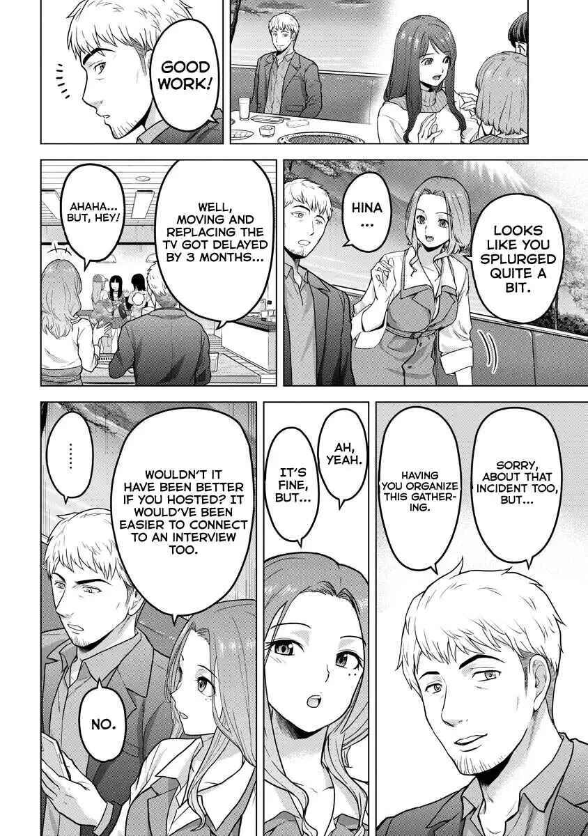 Page 20 Chapter 16 Tohai Girl