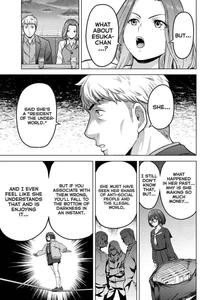 Page 23 Chapter 16 Tohai Girl