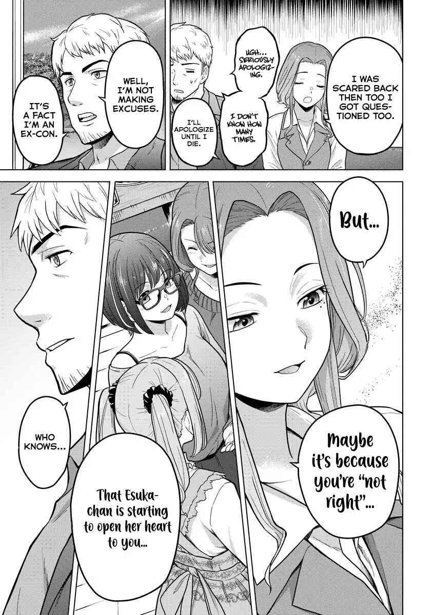 Page 25 Chapter 16 Tohai Girl