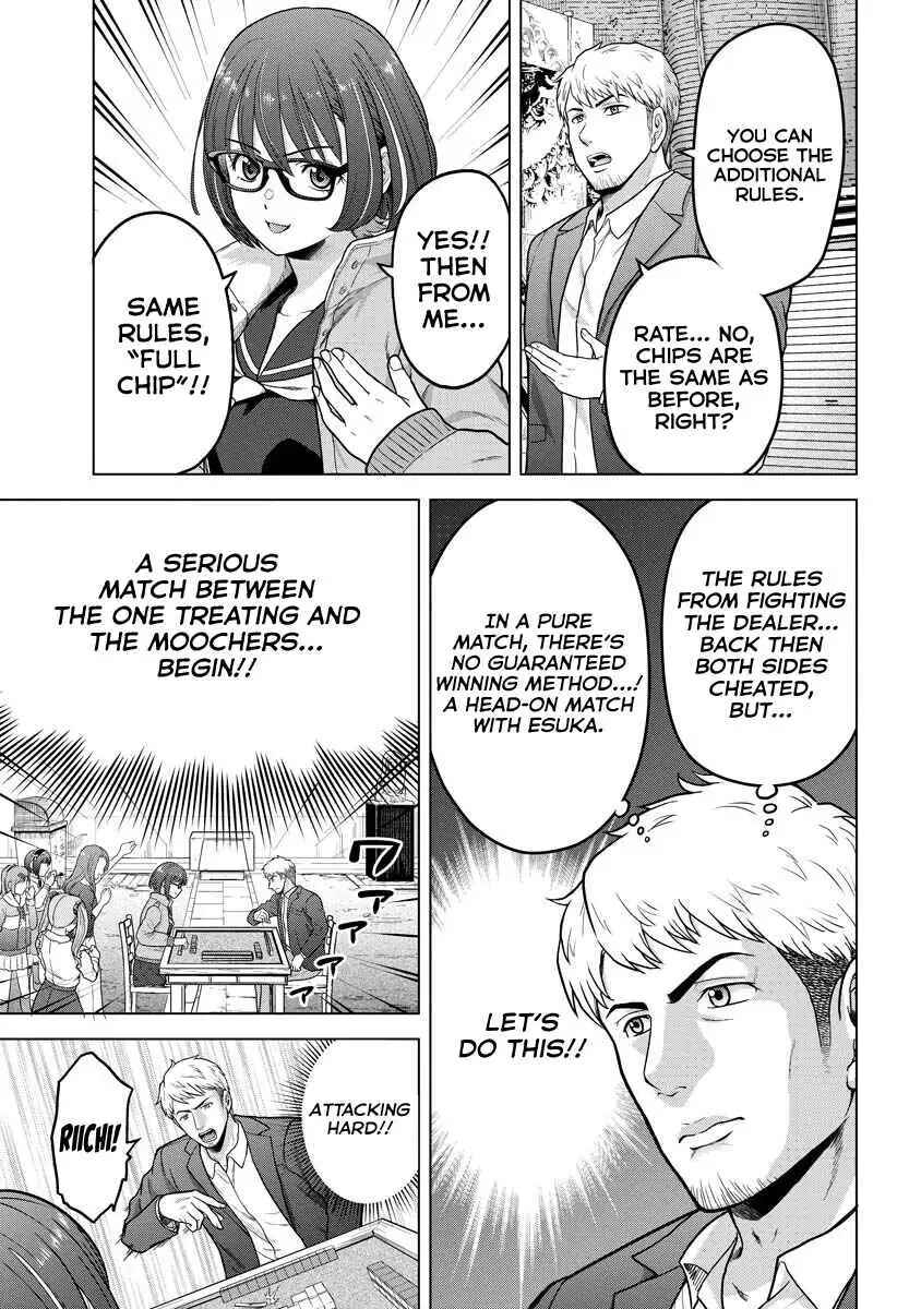 Page 5 Chapter 16 Tohai Girl