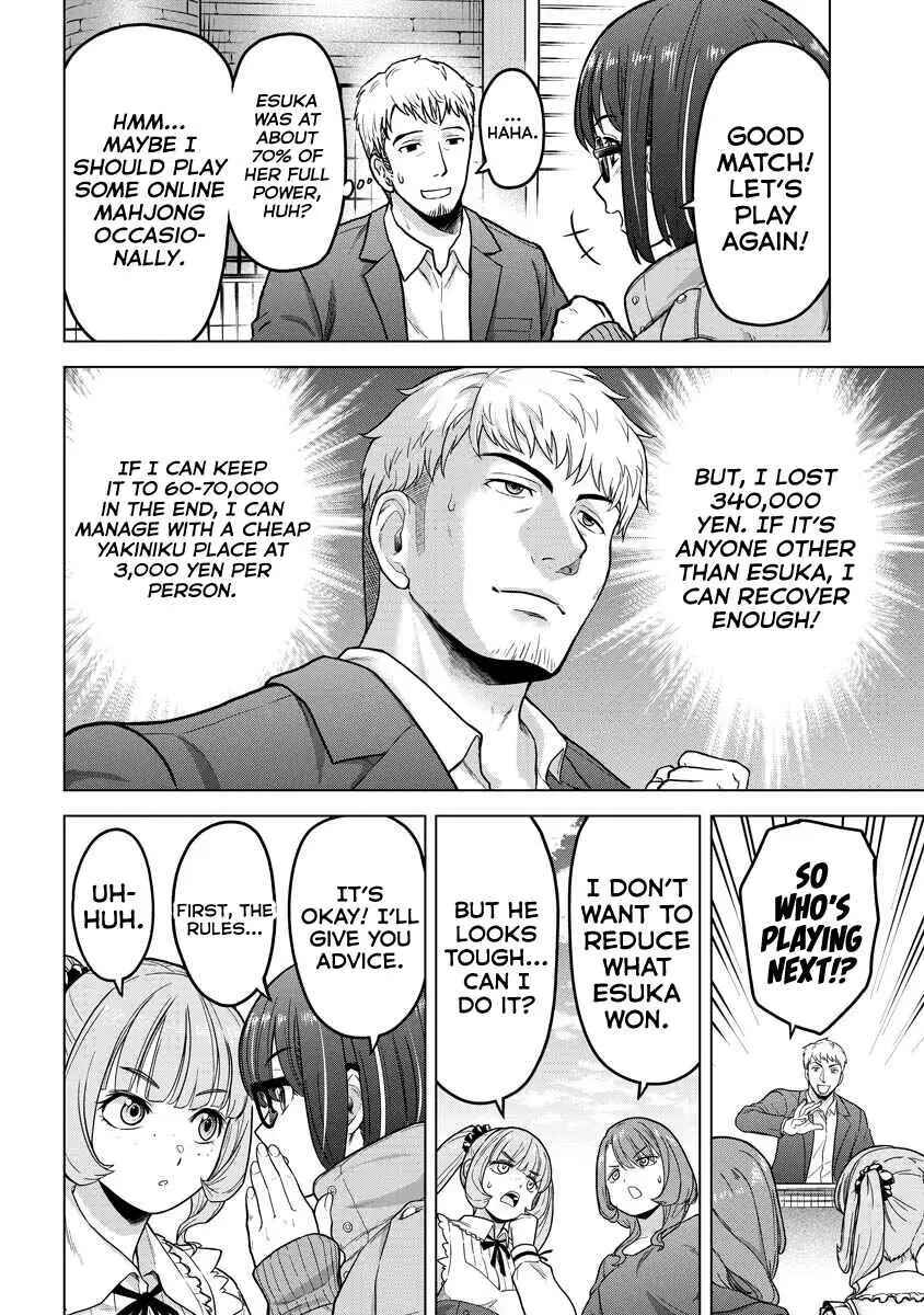 Page 8 Chapter 16 Tohai Girl