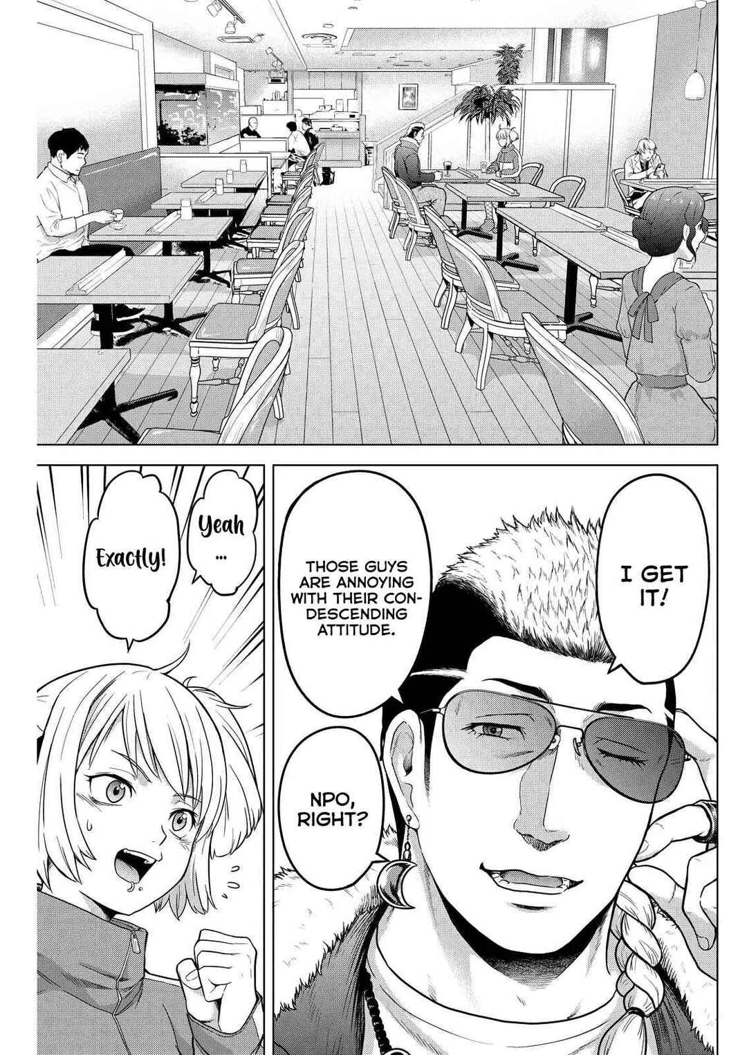 Page 1 Chapter 12 Tohai Girl