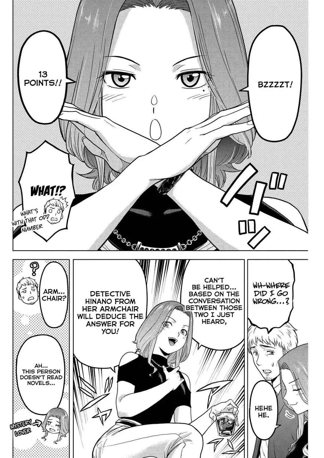 Page 8 Chapter 12 Tohai Girl