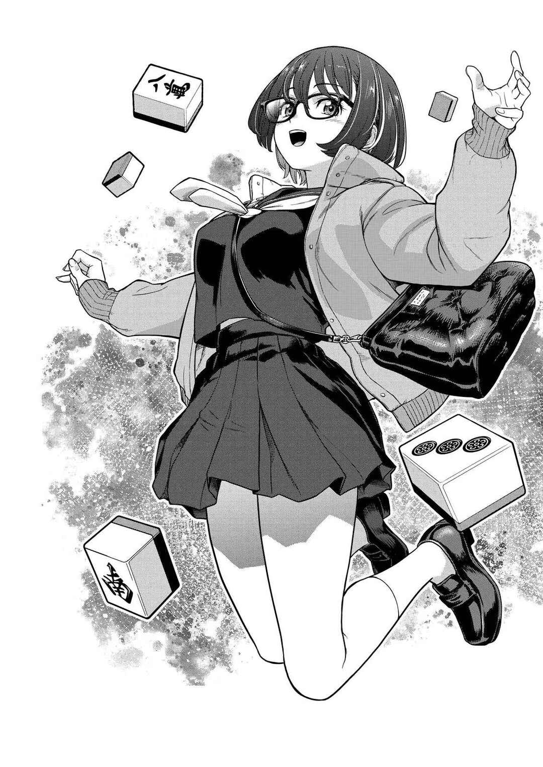 Page 2 Chapter 4 Tohai Girl