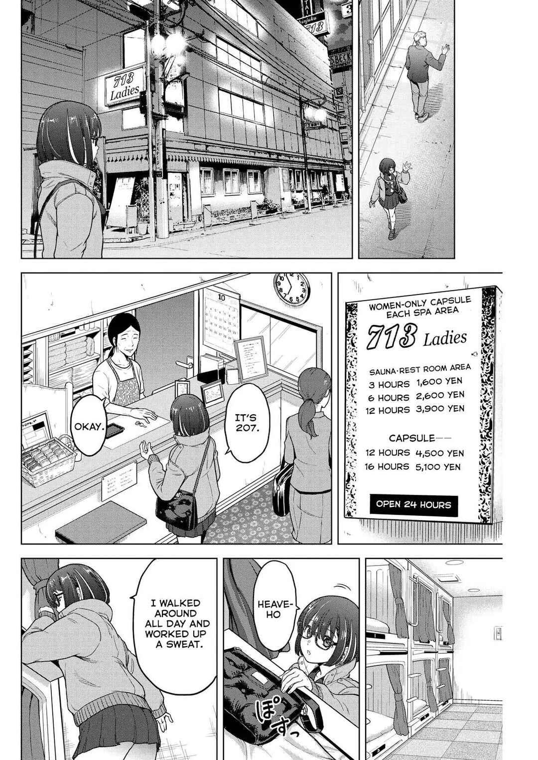 Page 21 Chapter 4 Tohai Girl
